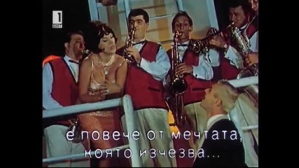 Старинната Монета С Манфред Круг И Лиана Антонова 1965 Бг Аудио Целият Филм Tv Rip Бнт 1