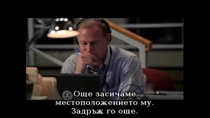Criminal.minds.s07e03.hdtv.xvid-