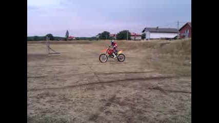 Ktm 125 Exc Start 2