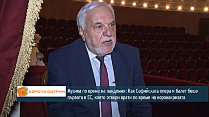 Пламен Карталов: Морално преодоляхме страха и се върнахме към работата си