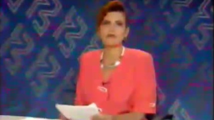 Преглед на програмата и Календар на Нова Телевизия (07.08.1995, понеделник)