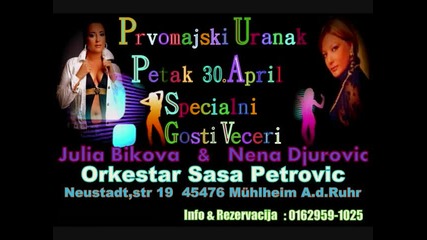 Julia Bikova.2011.faraona sliven