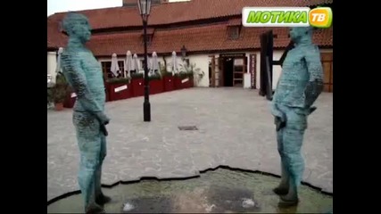 Ебаси статоите