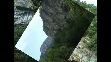 Моя България