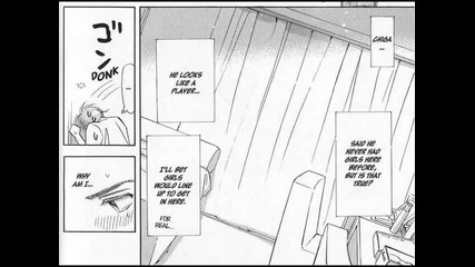 Hey Class President! 【drama Cd+ Manga Chapter 5】