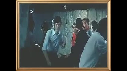 Сцена от филма " Особен Урок", 1968