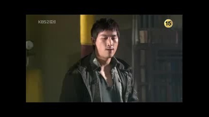 13 Iris част 2 (високо качество)