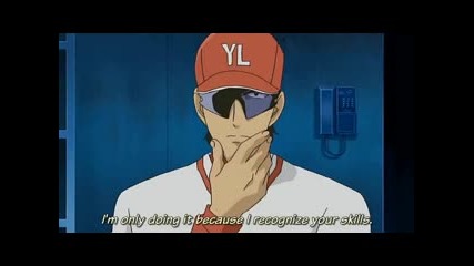Major s1 ep.24 eng sub