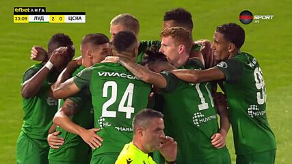 Лудогорец - ЦСКА 3:0 /репортаж/