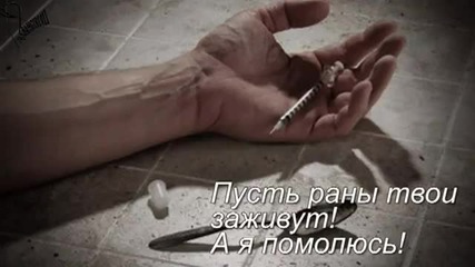Кабриолет - Госпожа игла
