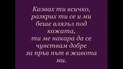 Sad Dreams