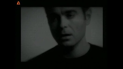 Авеню - Пропилени дни 