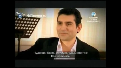 Прости ми - 2.сезон, еп.25 (beni affet)