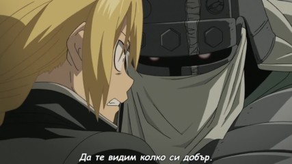 [ Bg Subs ] Fullmetal Alchemist: Brotherhood - 27 [ Ice Fan Subs ]