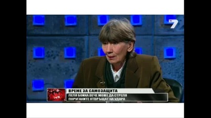 Хората на Моралните ценности с подкрепа за леля Бойка(село Черкаски-монтана) в битката за България!