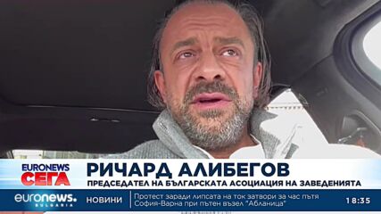 Кризата с тока: Хотелиери и ресторантьори настояват за мерки от страна на държавата