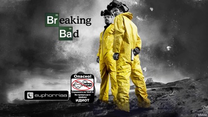 •›› Breaking Bad ‹‹••›› Dubstep Edit. •››