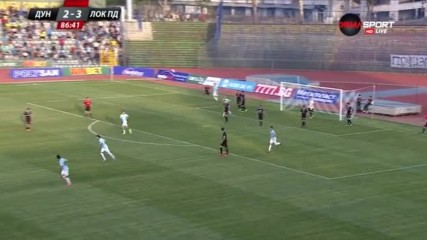 Бранимир Костадинов връща надеждите на Дунав