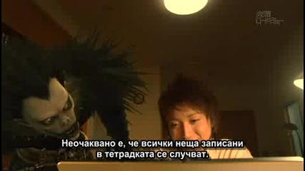 [ Bg Sub ] Death Note The Movie Втора част