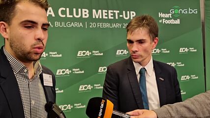 Даниел Серехидо след срещата на ECA с български клубове