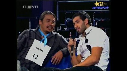 Big Brother 4-Финален Кастинг МъжеНещо По Така!12.11.2008