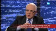 Депутат: Посещението на Столтенберг е подготовка за война