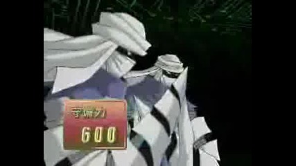 Yu - Gi - Oh Duel Monsters Gx Episode 78 (23).avi