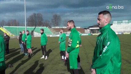 Ботев Враца с първа тренировка през 2021