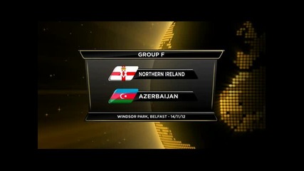 14.11.2012 Сев Ирландия 1-1 Азербайджан квалификация за Сп в Бразилия 2014