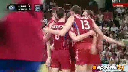 България 3 - 1 Русия - Волейбол
