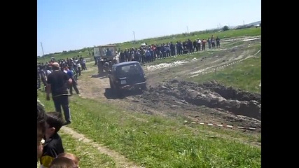 4x4 Offroad D.ezerovo 11 
