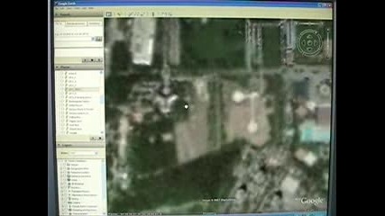 Нло В Google Earth