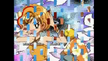 Various Anime ~ Shawty ~ Get Low