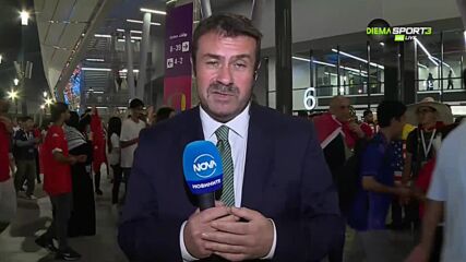 Като за Световно: сладко-горчиви емоции сред тунизийските фенове