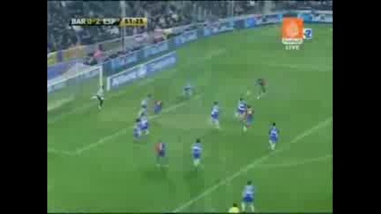 Барселона Vs Еспаньол - 1:2 - 21.02.09
