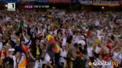 Евро 2012 - Германия 1:0 Португалия - Германската машина стартира с трудна победа