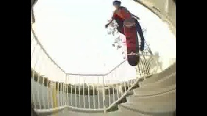 Skate