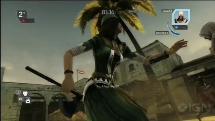 Assassin's Creed Revelations Beta