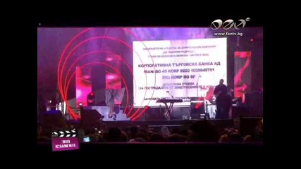 Зад Кулисите Balkan Music Awards 2011 (част 1/2)