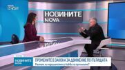 Йонко Иванов: Има двоен стандарт по отношение на шофьорите на линейки