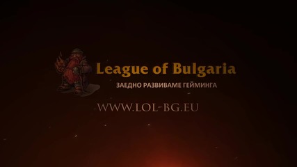 League of Bulgaria New Intro