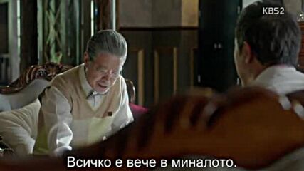 Акула E05
