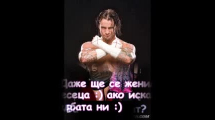 Wwe Chat 5