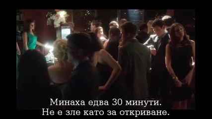 [2/2] Arrow / Стрела Сезон 1 Епизод 8 - със субтитри
