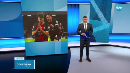 Милан вкара 4 гола на Наполи