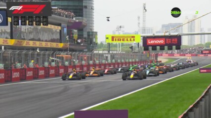 Формула 1: Стартът на Гран При на Китай