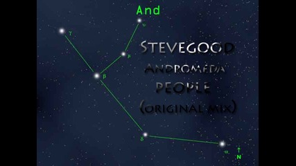 Dj Stevegood - Andromeda people (original mix) 