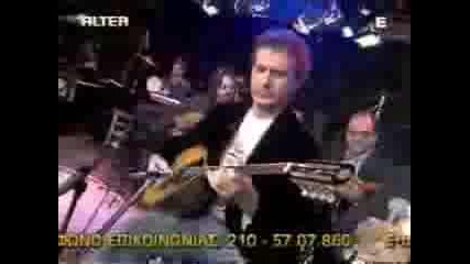 George Dalaras & Pashalis Terzis - Haro