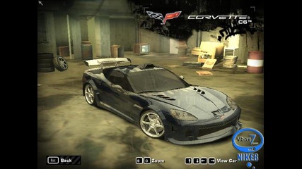 Колите ми от Need For Speed Most Wanted 