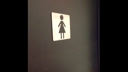 "bathroom break"